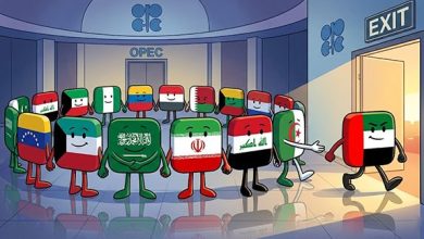 خروج الامارات من أوبك
