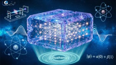 قفزة صينية جديدة في الحوسبة الكمية